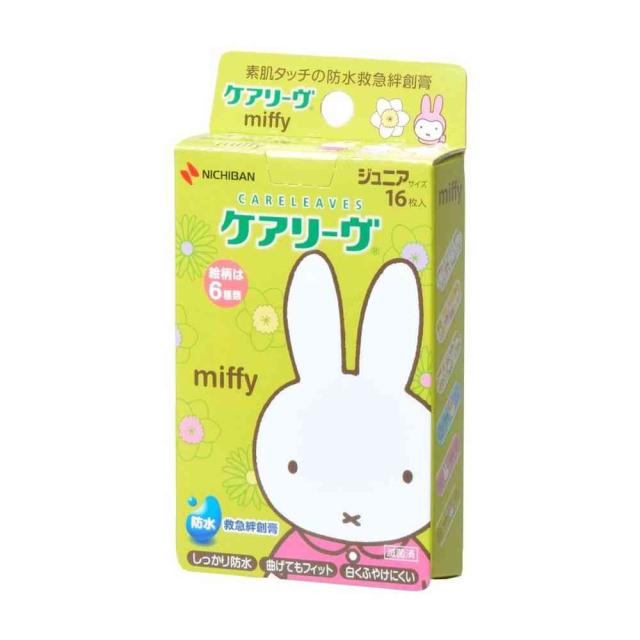 他サイト： 【一般医療機器】ニチバン ケアリーヴ キャラクター ミッフィー 16枚  の商品画像