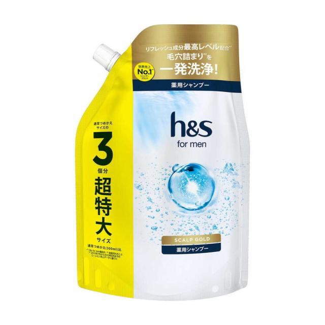 他サイト： P&G h&s for men(エイチアンドエスフォーメン)スカルプEXシャンプー 詰め替え 超特大 900mlの商品画像