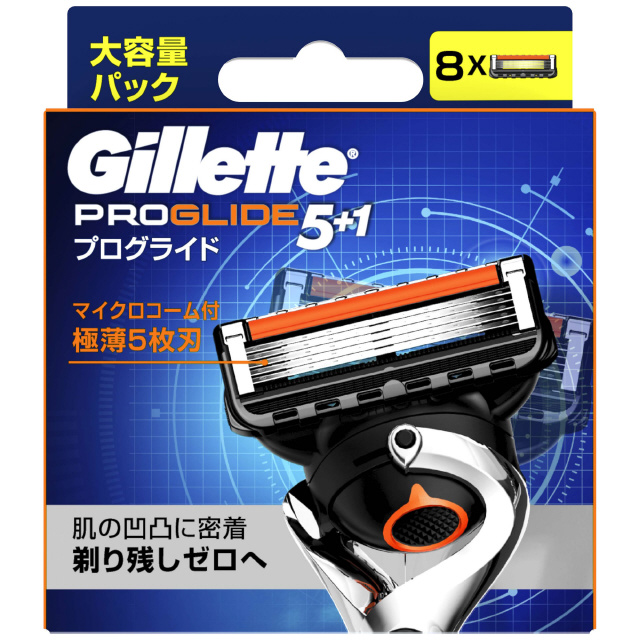 フェザー プロガード替刃15枚入 50個セット 10個セット】 フェザー プロ