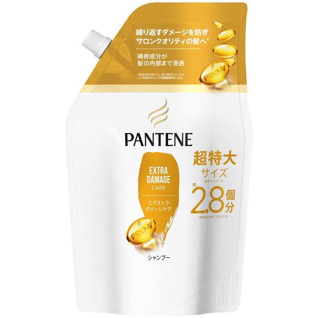 他サイト： P&G パンテーン エクストラダメージケア シャンプー 詰め替え 超特大 860mlの商品画像