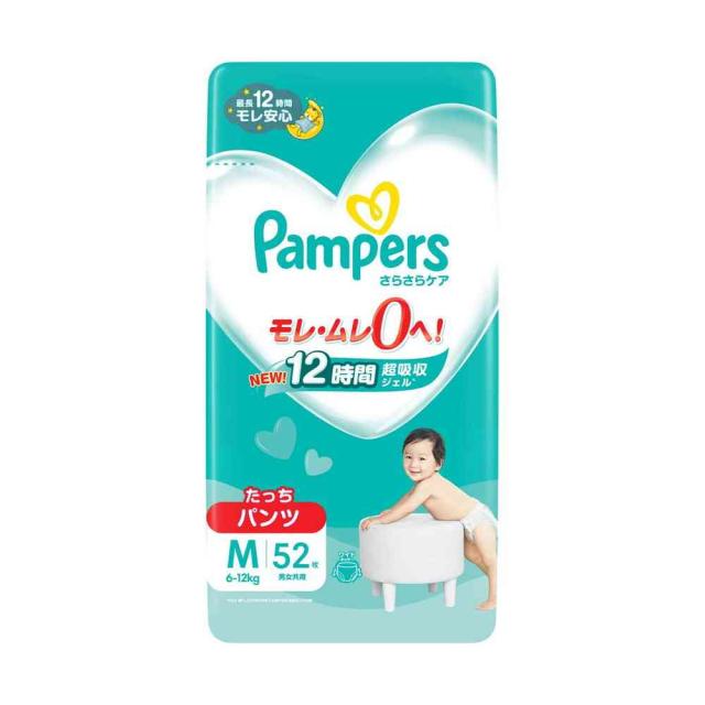 他サイト： P&G パンパース さらさらケア パンツ スーパージャンボ たっち M  52枚(6‐12kg)   【4個セット】の商品画像