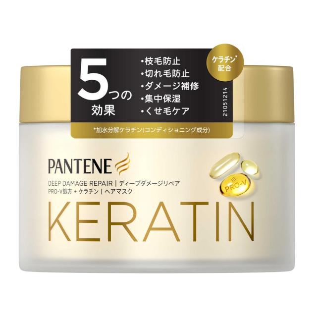 他サイト： P&G パンテーン ディープダメージリペアー ヘアマスク 170gの商品画像