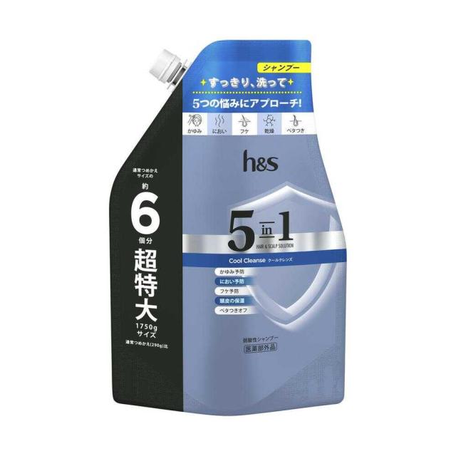 他サイト： 【医薬部外品】h&s(エイチアンドエス)5in1 クールクレンズ シャンプー超特大 詰め替え 1750gの商品画像