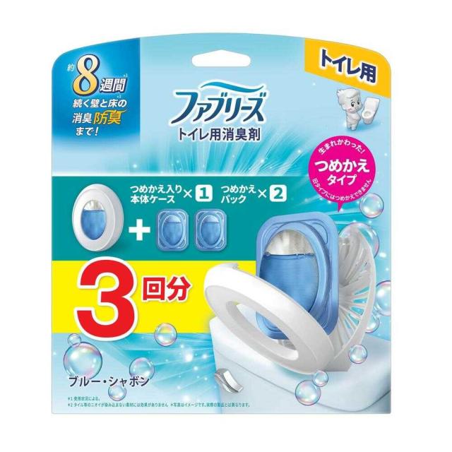 劇的に消える！】野口商事 強力パワー消臭剤【アンモニア臭/介護