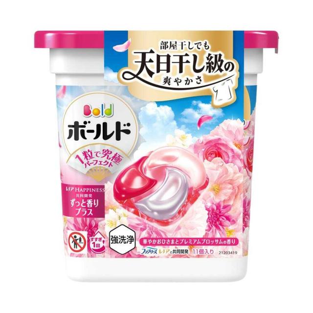 他サイト： P&G ボールド ジェルボール 4in1 華やかおひさまとプレミアムブロッサム 本体 11個  の商品画像