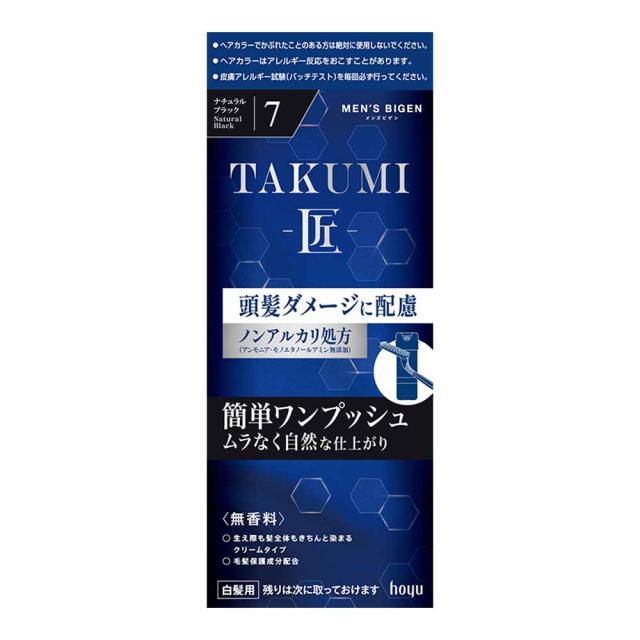 他サイト： 【医薬部外品】メンズビゲンTAKUMI 7 白髪用 無香料 ナチュラルブラック 40g+40gの商品画像