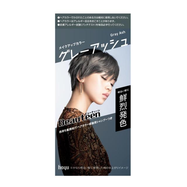 他サイト： 【医薬部外品】ホーユー ビューティーン メイクアップカラー グレーアッシュの商品画像