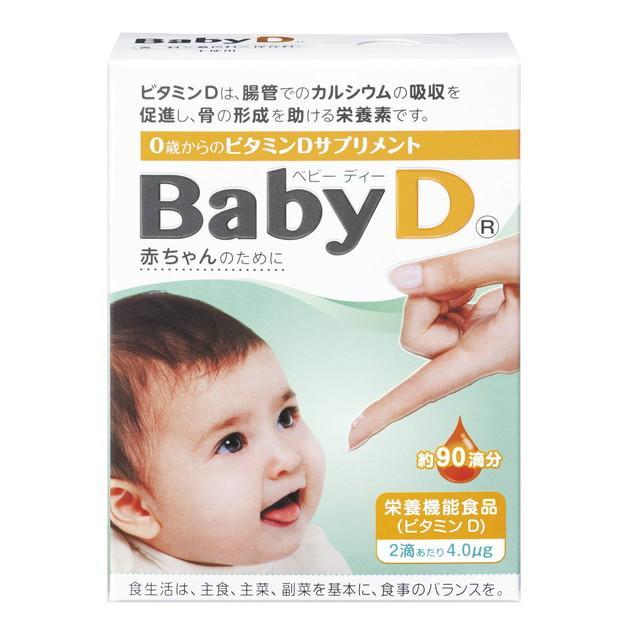 他サイト： ◆森下仁丹 BabyD(ベビーディー) 4.2gの商品画像