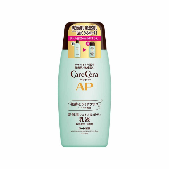 Cetaphil PRO ベーシックセット ボディウォッシュ 295ml ボディローション 295ml ： Amazon・楽天・ヤフー等の通販価格比較  [最安値.com]