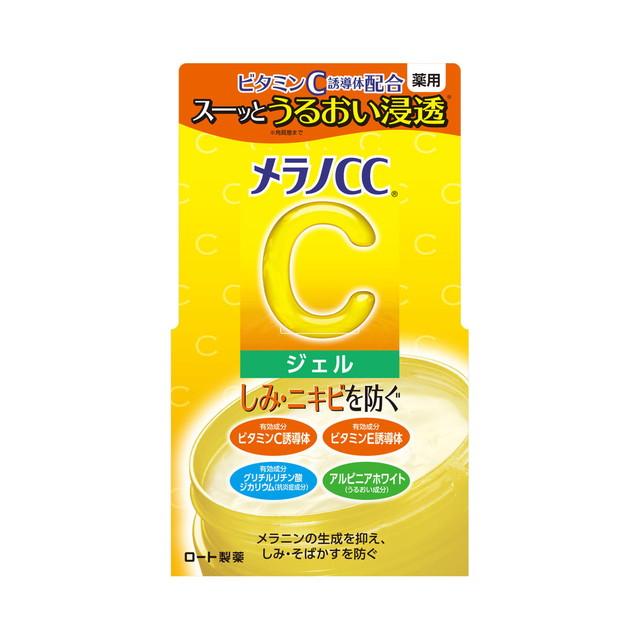 他サイト： 【医薬部外品】ロート製薬 メラノCC 薬用ジェル 100gの商品画像