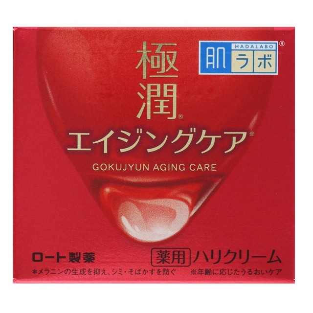 他サイト： 【医薬部外品】ロート製薬 肌ラボ 極潤 薬用ハリクリーム 50gの商品画像
