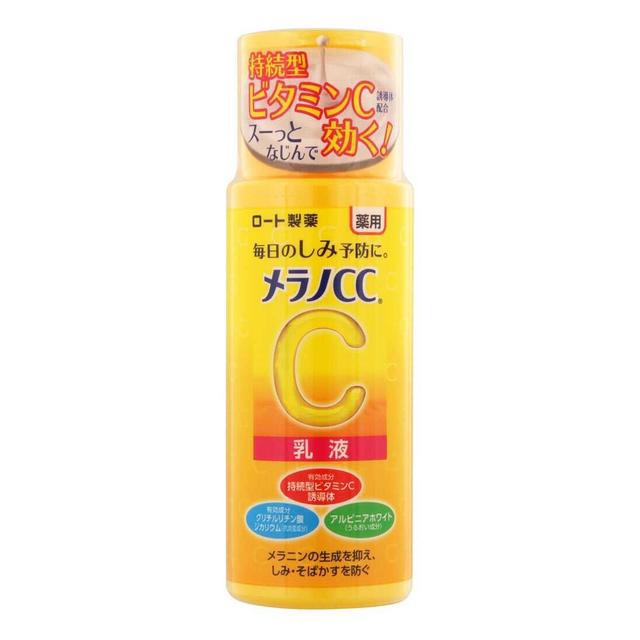 エリクシール リフトモイストエマルジョンT II 薬用 乳液 しっとりハリ 110ml ： Amazon・楽天・ヤフー等の通販価格比較  [最安値.com]