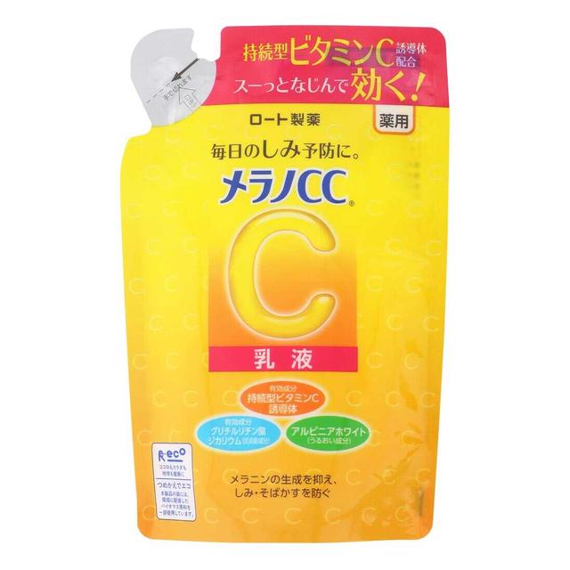 他サイト： 【医薬部外品】ロート製薬 メラノCC 薬用乳液 詰め替え 120mlの商品画像