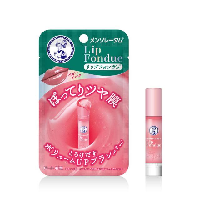 他サイト： ロート製薬 メンソレータム リップフォンデュ ベビーピンク 3.2g  の商品画像