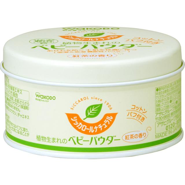 他サイト： シッカロールナチュラル 120gの商品画像