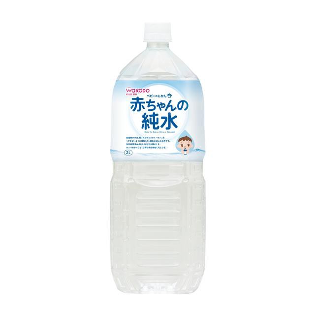 2021人気No.1の 0ヵ月頃から ピジョン ピュアウォーター 500ml 12本