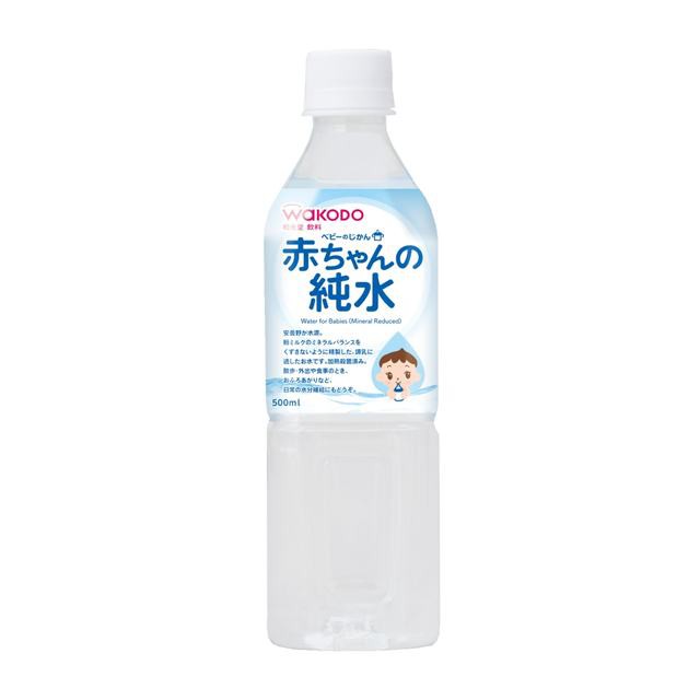 ベビー飲料 ： Amazon・楽天・ヤフー等の通販価格比較 [最安値.com]