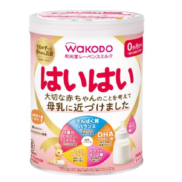 正規品送料無料 WAKODO 和光堂 ミルクのあわない赤ちゃんに ボンラクトI 330g 1缶 アサヒグループ食品 粉ミルク