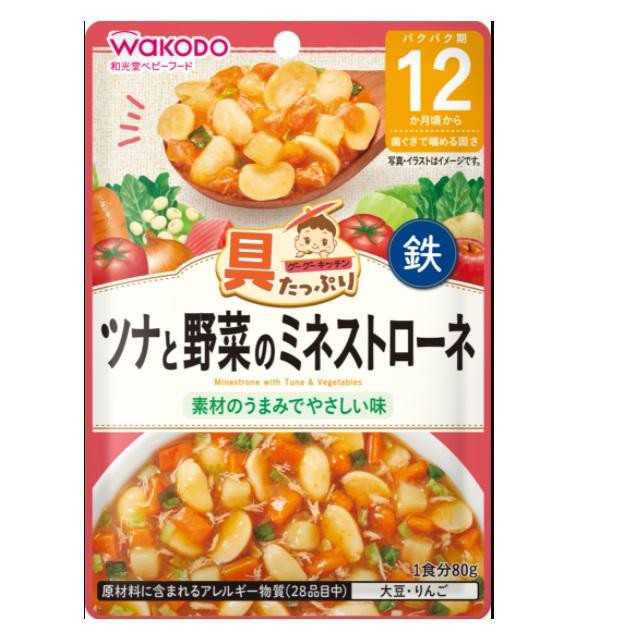 和光堂 はじめての離乳食 裏ごしさつまいも 2.3g ： Amazon・楽天・ヤフー等の通販価格比較 [最安値.com]