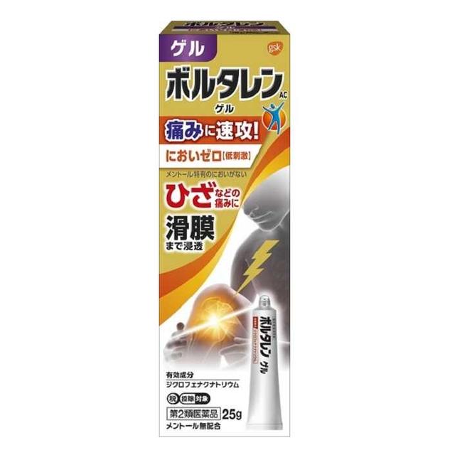 他サイト： 【第2類医薬品】ボルタレンACゲル   25g【セルフメディケーション税制対象】  の商品画像