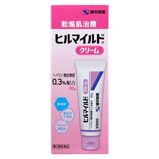 他サイト： 【第2類医薬品】健栄製薬 ヒルマイルドクリーム 60gの商品画像