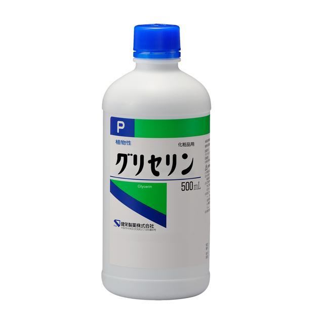 他サイト： 健栄製薬 グリセリン (化粧品用) 500mlの商品画像