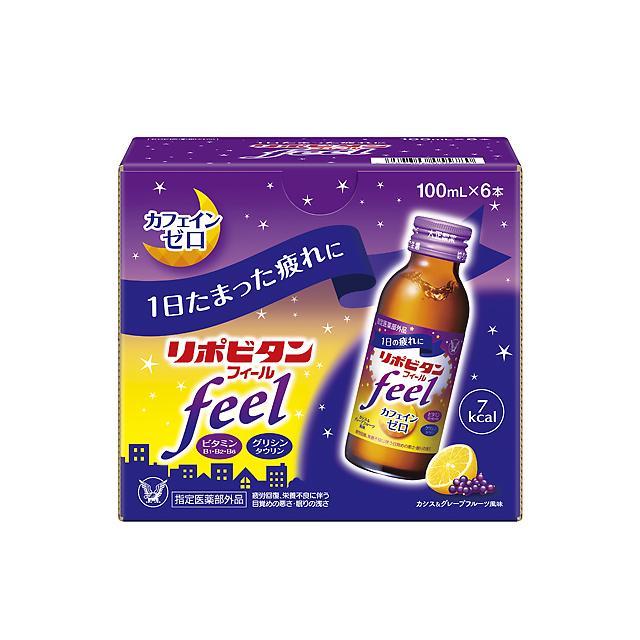 他サイト： 【指定医薬部外品】大正製薬 リポビタンフィール 100ml×6本の商品画像