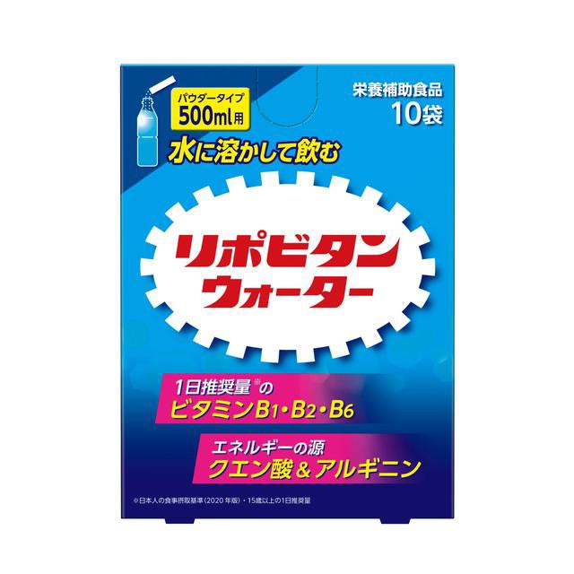 他サイト： ◆大正製薬 リポビタンウォーター 10袋入りの商品画像