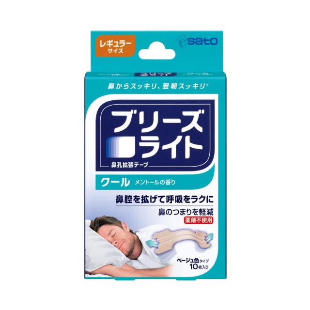 他サイト： 佐藤製薬 ブリーズライト クール レギュラー 10枚  の商品画像