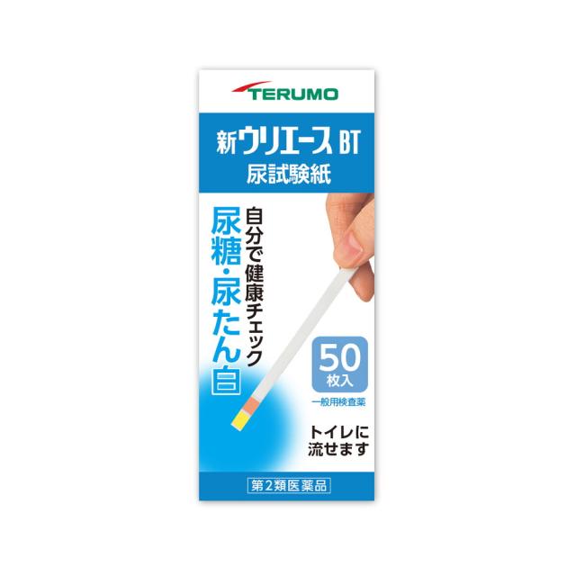 他サイト： 【第2類医薬品】テルモウリエースBT(糖・蛋白) 50枚  の商品画像