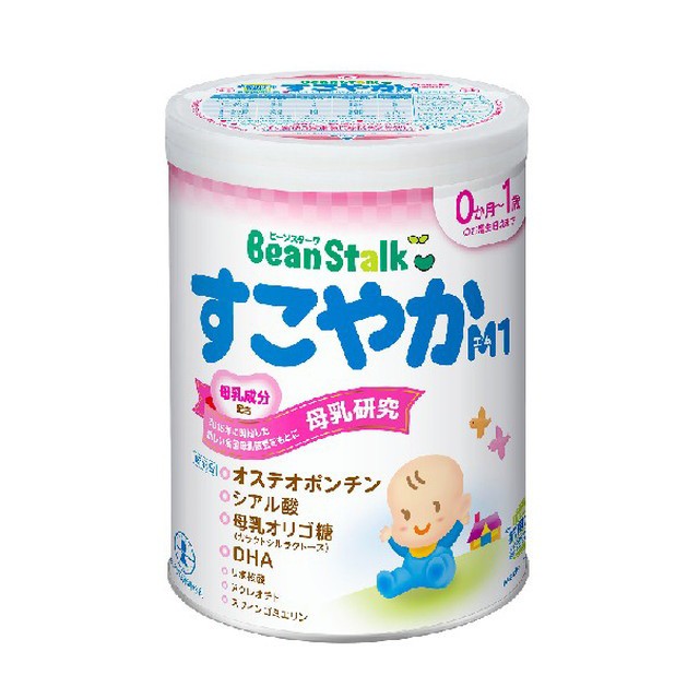 森永乳業 はぐくみH08大缶2缶パック ： Amazon・楽天・ヤフー等の通販価格比較 [最安値.com]