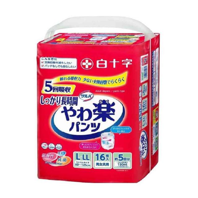 他サイト： 白十字サルバやわ楽パンツしっかり長時間 L-LL  16枚入り  の商品画像