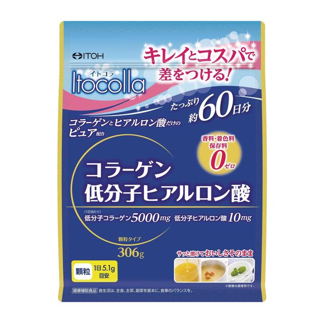 他サイト： ◆井藤漢方製薬 イトコラ コラーゲン低分子ヒアルロン酸 顆粒 60日分 306gの商品画像