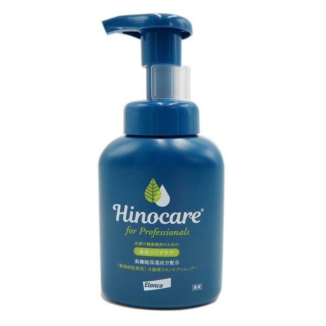 他サイト： エランコ 犬猫用 ヒノケア プロフェッショナルズ スキンケア シャンプー 200ml  の商品画像