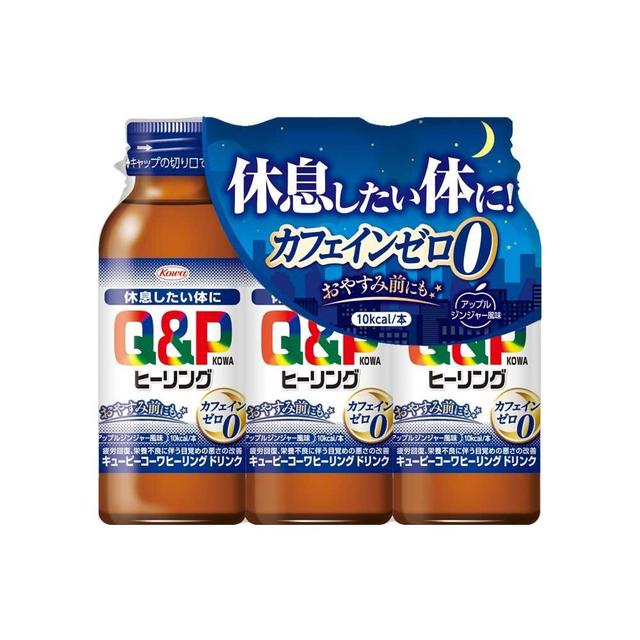 他サイト： 【指定医薬部外品】興和 キューピーコーワ ヒーリング ドリンク 100ml×3本の商品画像
