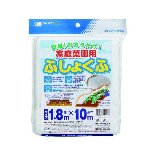 他サイト： 日本マタイ 家庭菜園用ふしょくふ 白 1枚  の商品画像