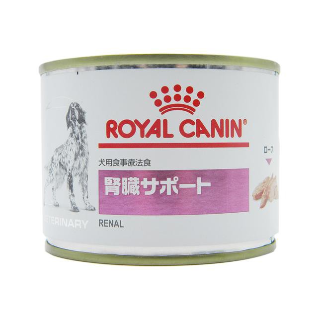 フエキくん様専用 ロイヤルカナン 犬用食事療法食 腎臓サポート 200✕23個-