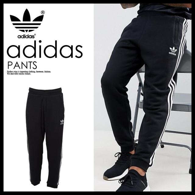 驚くばかりアディダス ズボン メンズ ファッションのすべて