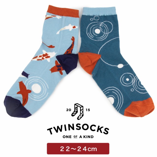 夏新作>靴下 ソックス TWIN SOCKS(ツインソックス) 可愛い靴下 くるぶしソックス
