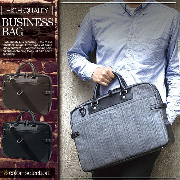 レディース 男性 ビジネスバッグ プレゼント 商談 大容量 A4 軽量 ショルダーバッグ メンズ 女性 就職活動 鞄