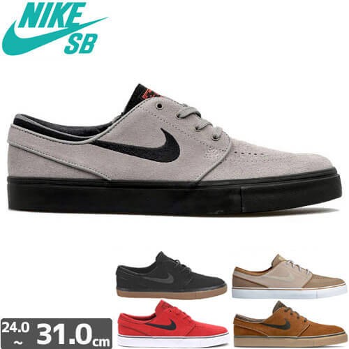 janoski 45