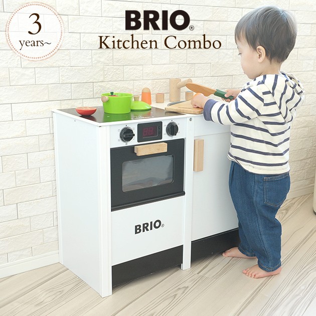 brio toy kitchen