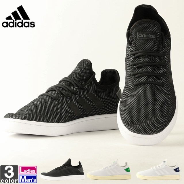 アディダス【adidas】2019年春夏 メンズ レディース シューズ コートアダプト 2.0 F36416 F36417
