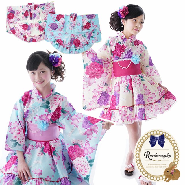 浴衣ドレス 140 150 セパレート 子供 ジュニア ハイジュニア ゆかたドレス ドレス こども用 浴衣 フリル 【浴衣ドレス 単品】の通販はWowma!