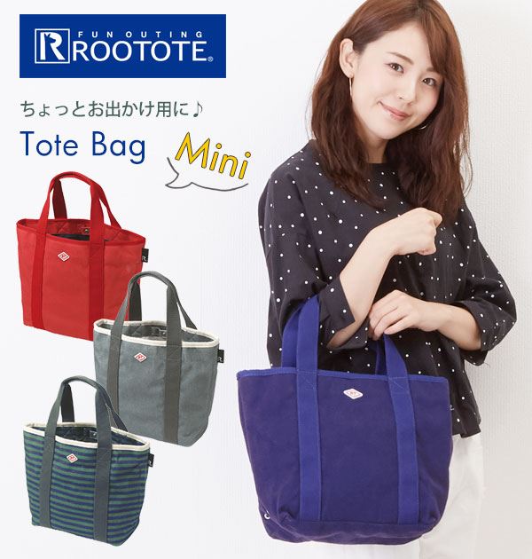 心に強く訴えるカジュアル バッグ レディース ブランド 人気のファッション画像