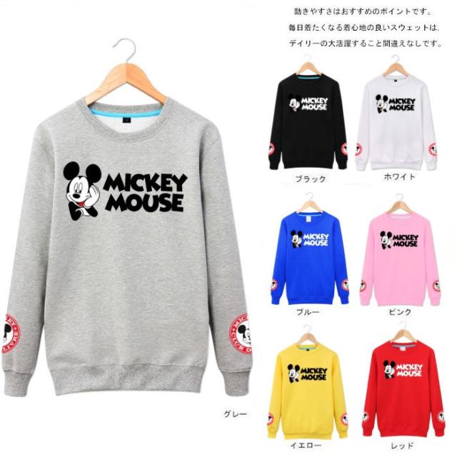 トップ100 ディズニー トレーナー レディース 人気のファッション画像