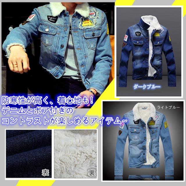 日本の髪型のアイデア 綺麗なgジャン メンズ おすすめ