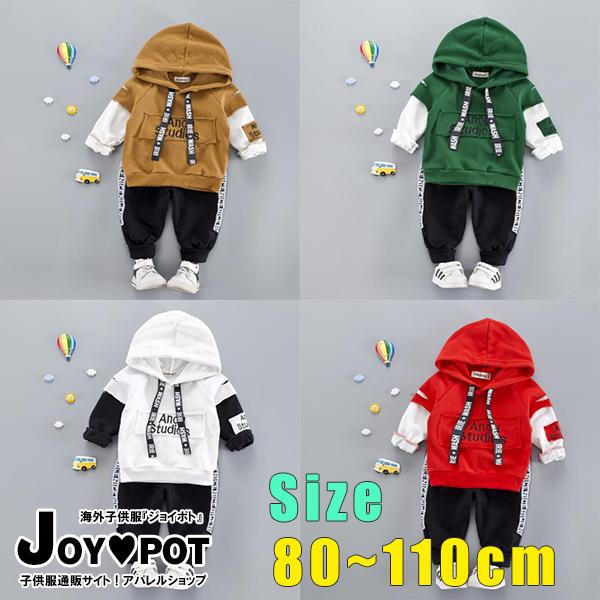 ベスト50 2歳 男の子 冬 ファッション 人気のファッション画像