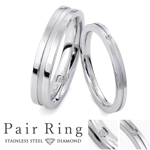 無料印刷可能おしゃれ マリッジ リング イラスト画像