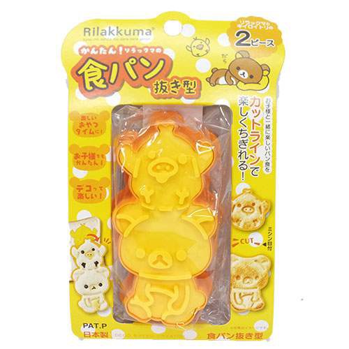 リラックマ キャラ弁抜き型 かんたん 食パン抜き型サンエックス キャラクターグッズ